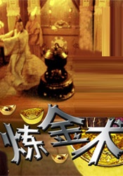 久久第一区